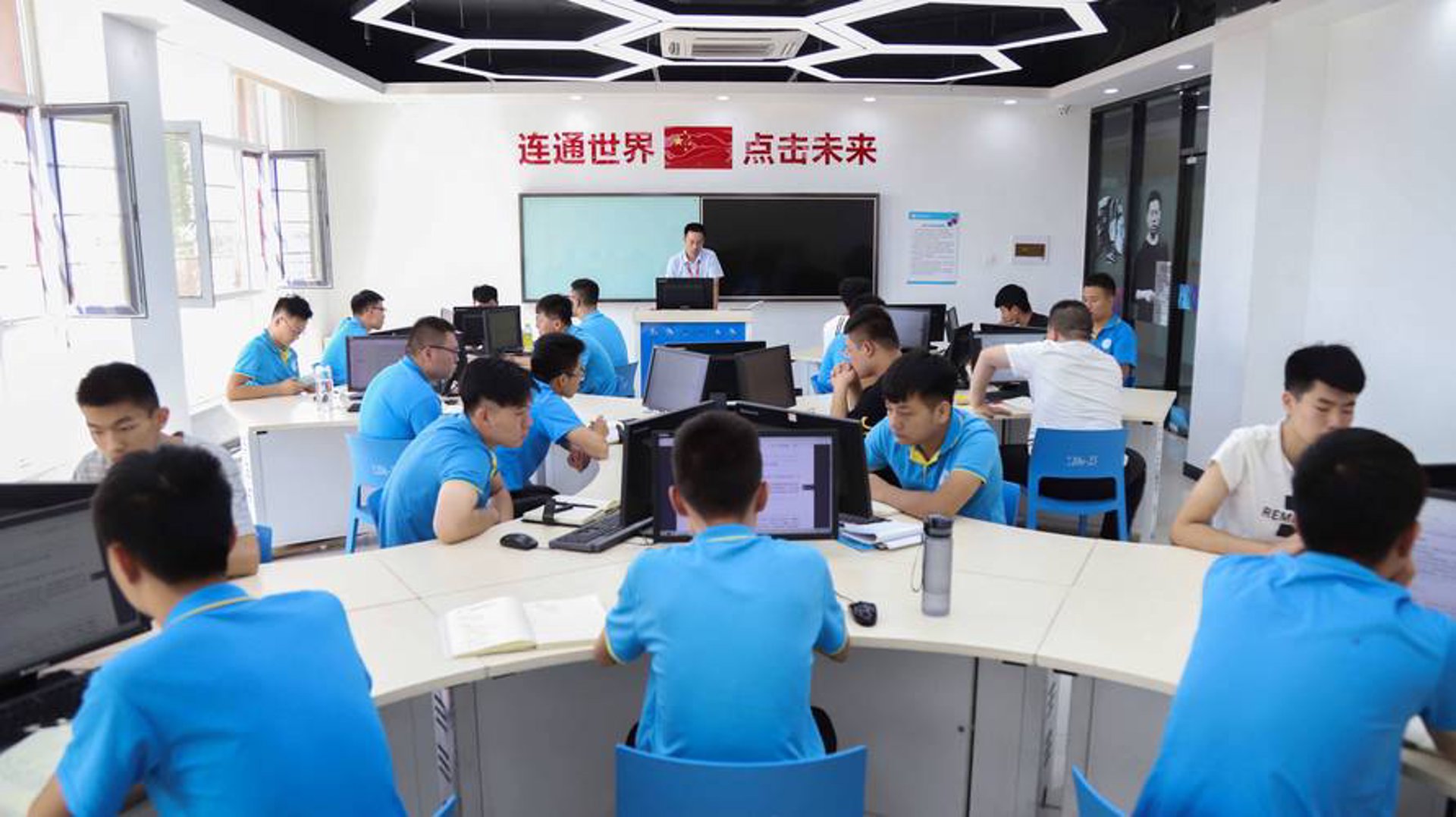珂嘉网络科技